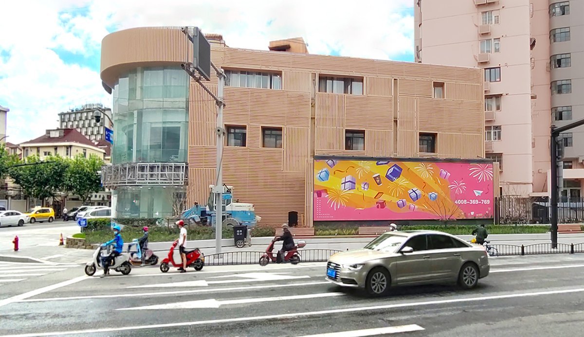 Shanghai Xuhui Zhongshan South 2nd Road Ground Outdoor Billboard