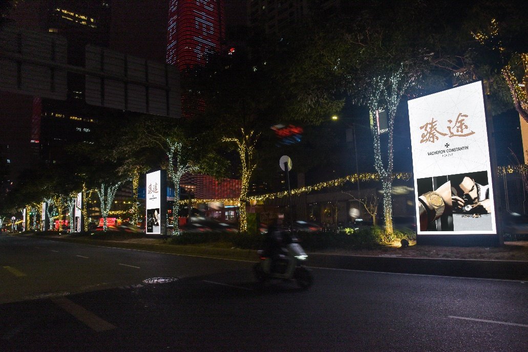 Shenzhen Futian Festival Avenue Digital Billboard