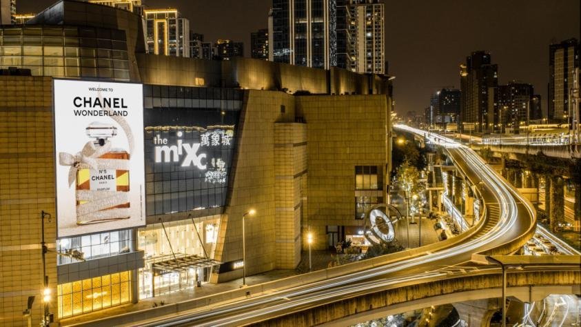 Chengdu Chenghua MixC Twin Screens Digital Billboard