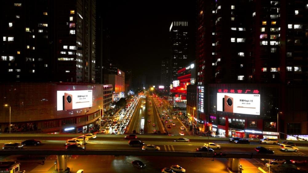 Wuhan Hongshan Jiedaokou Twin Screens Digital Billboard