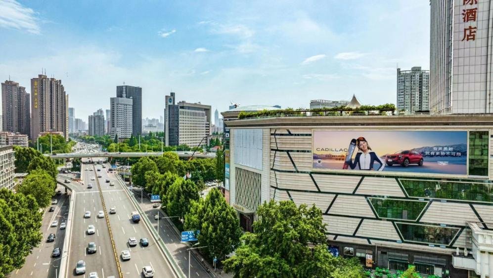 Wuhan Jiang'an Second Yangtze River Bridge Shangdonghui Backlit Billboard