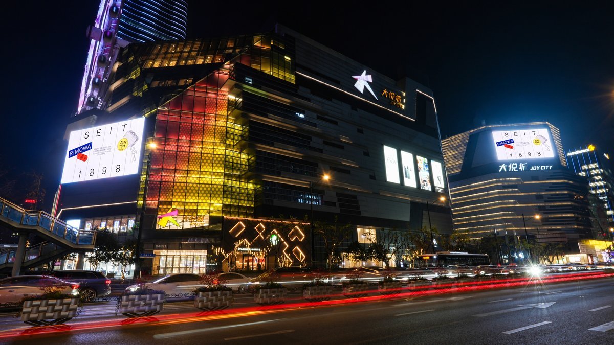 Shanghai Jing'an Joy City Dual Digital Billboard