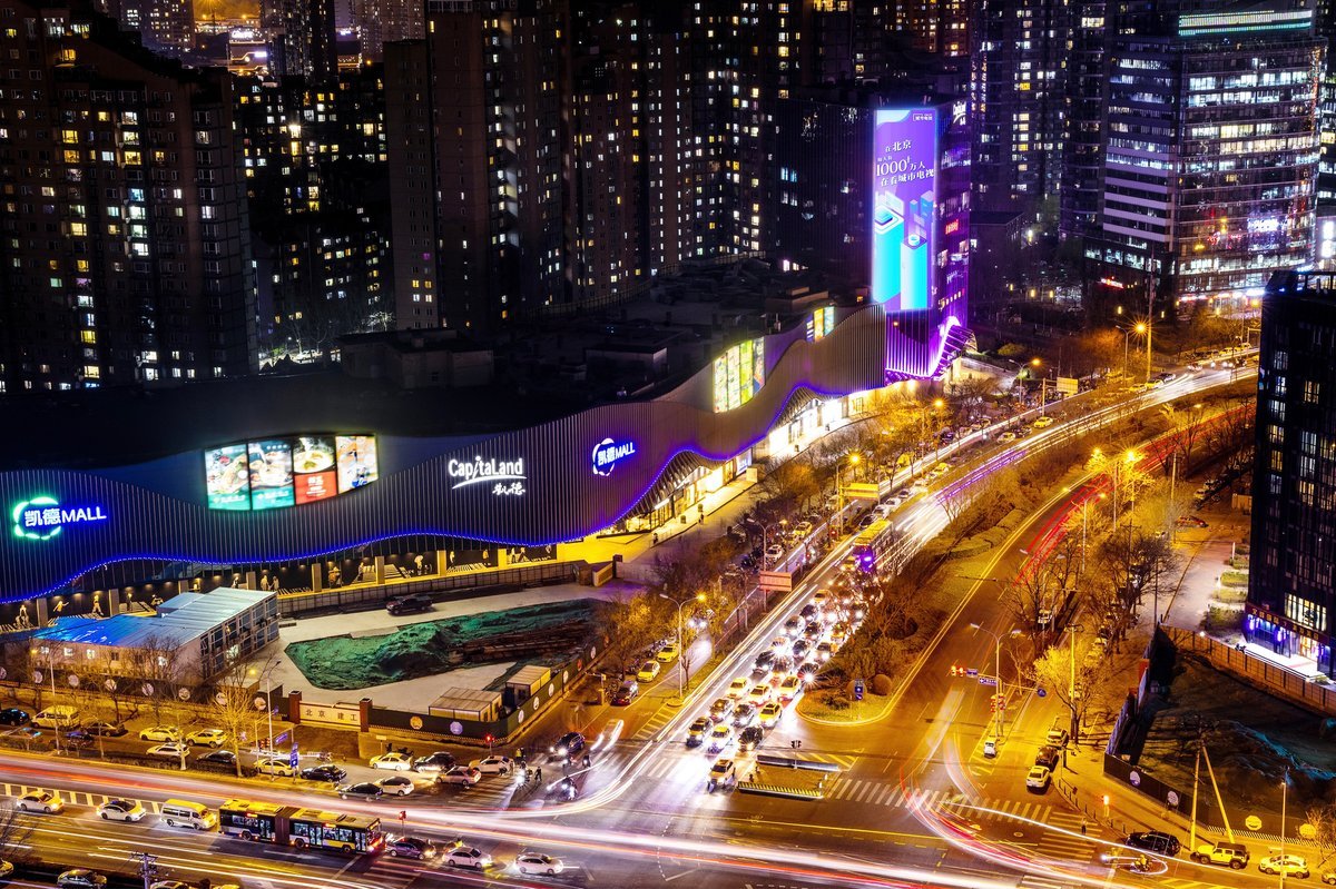 Beijing Wangjing Digital Billboard