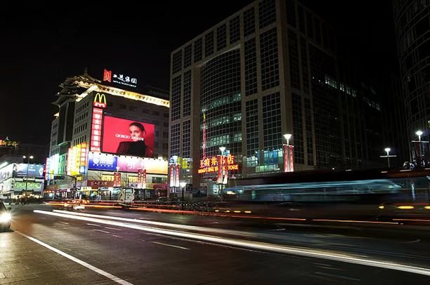 Beijing Wangfujing Digital Billboard