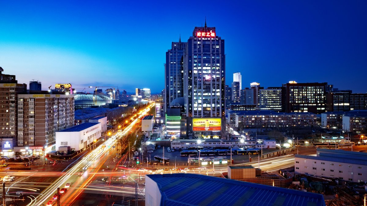 Beijing Dongdaqiao Digital Billboard