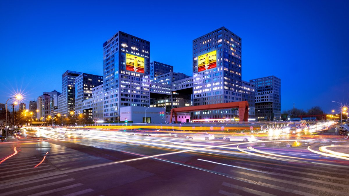 Beijing Jiuxianqiao Dual Digital Billboard