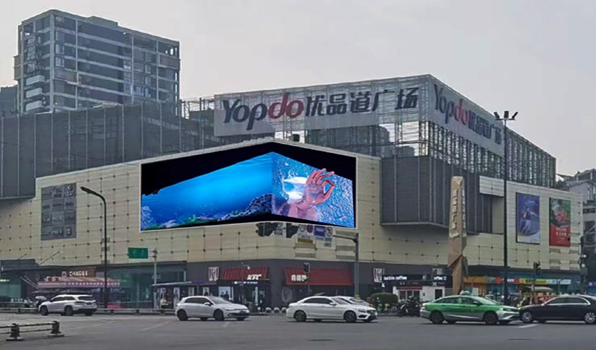 Chengdu Qingyang Yopdo Plaza Digital Billboard