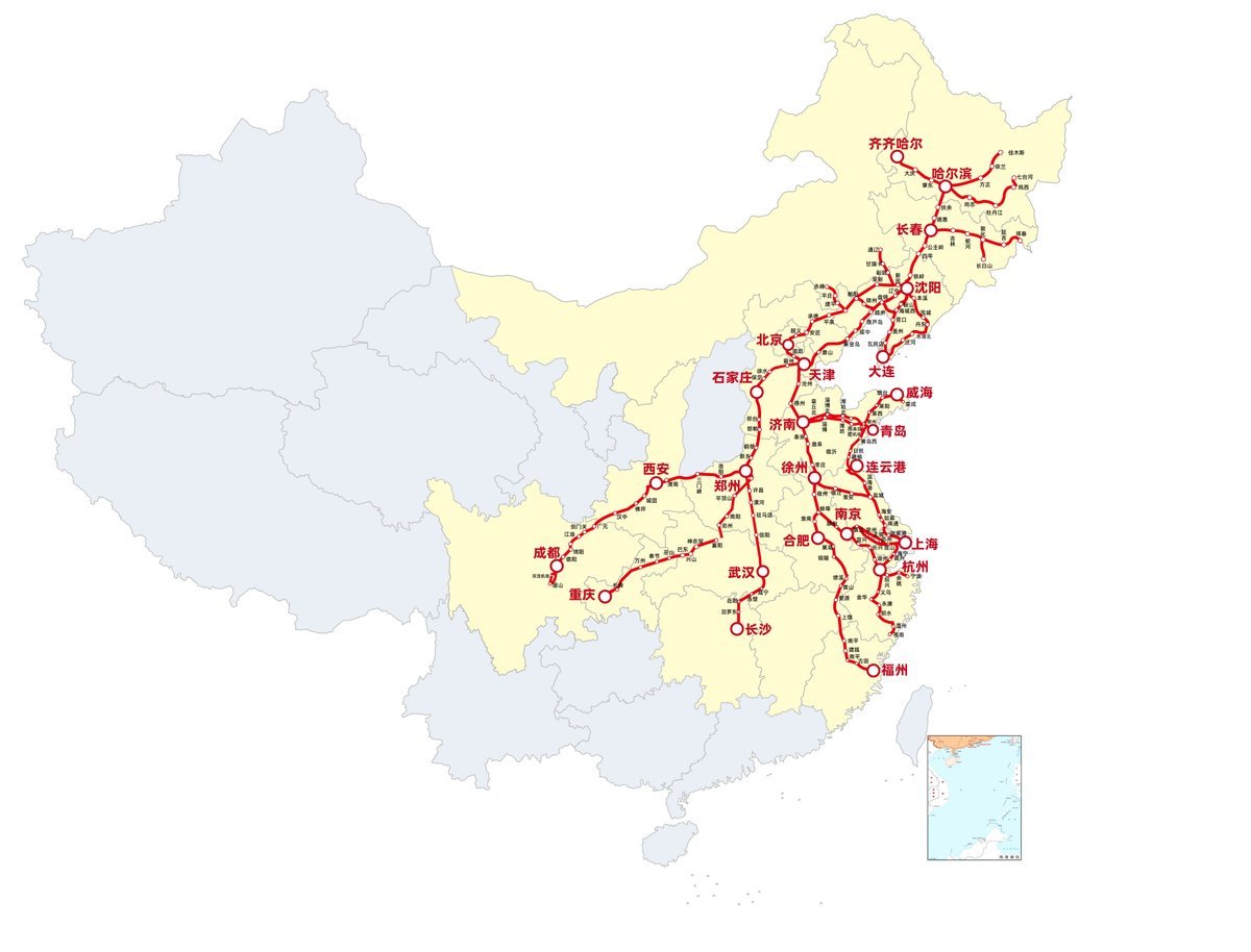 Shenyang Railway Bureau