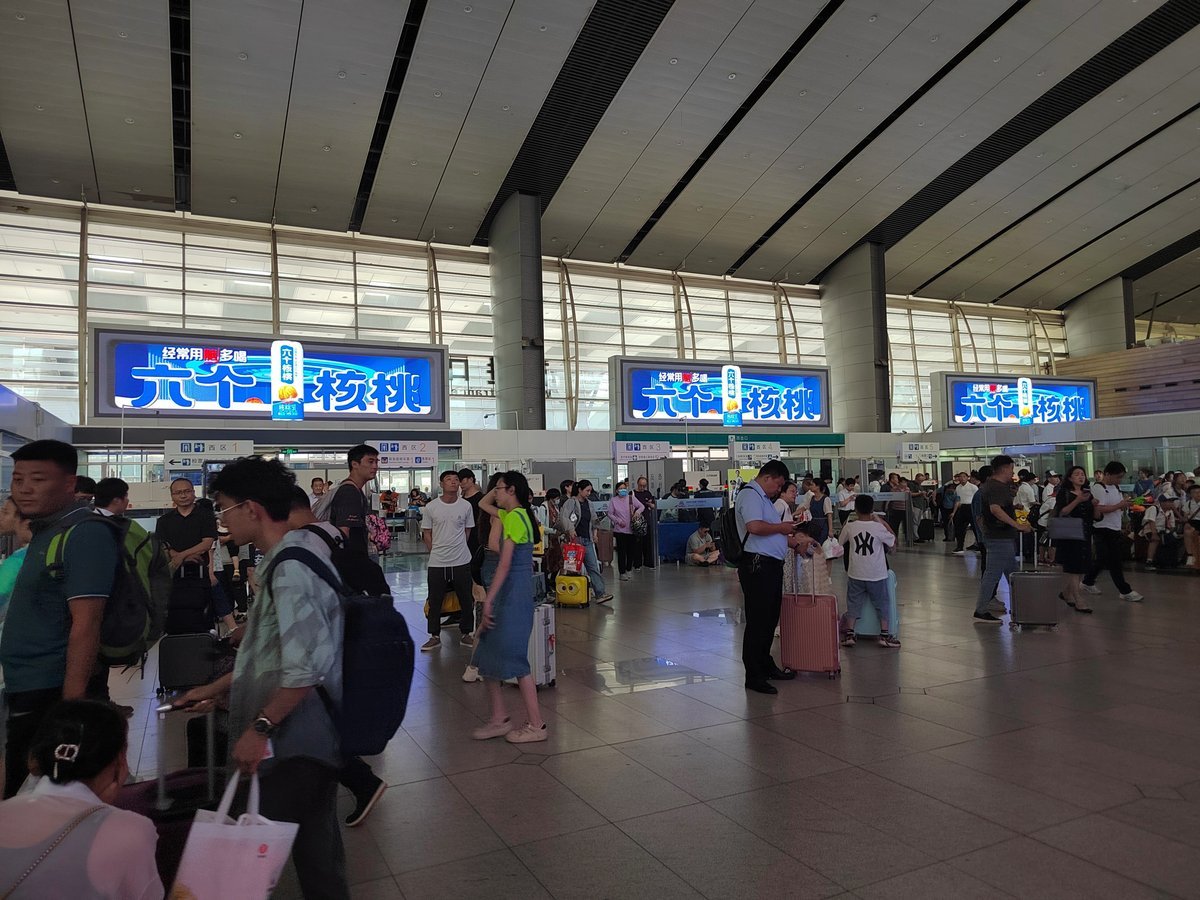 Beijing South Railway Station Advertising Waiting Hall West Side Digital Billboard Package