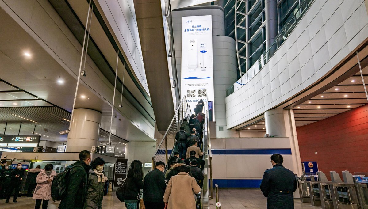 Beijing South Railway Station Advertising North-South Arrival Escalator Both Sides Lightbox Package