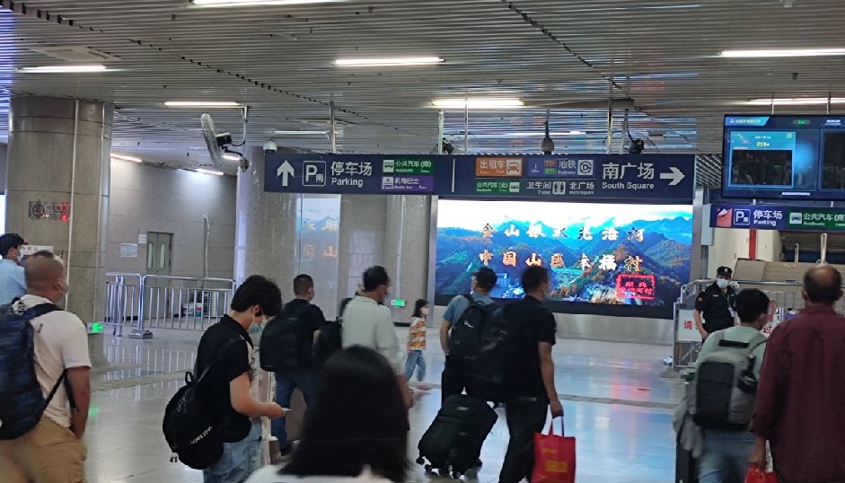 Beijing West Railway Station Advertising South Exit 3 faces Digital Billboard