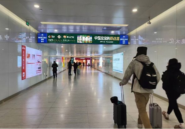 Chengdu East Railway Station Advertising Arrival Level East-West Exit 11-Screen Network — Digital Billboard