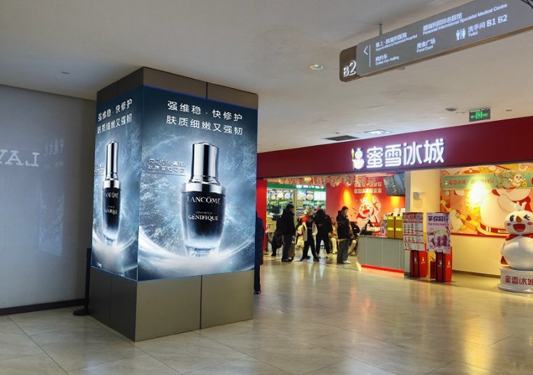 Chengdu East Railway Station Advertising Arrival Level East-West Exit 11-Screen Network — Digital Billboard