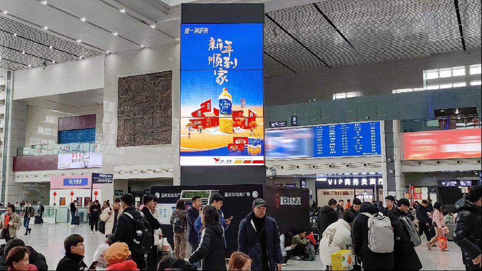 Chongqing North Railway Station Advertising Waiting Hall Smart Pillar Digital Billboard