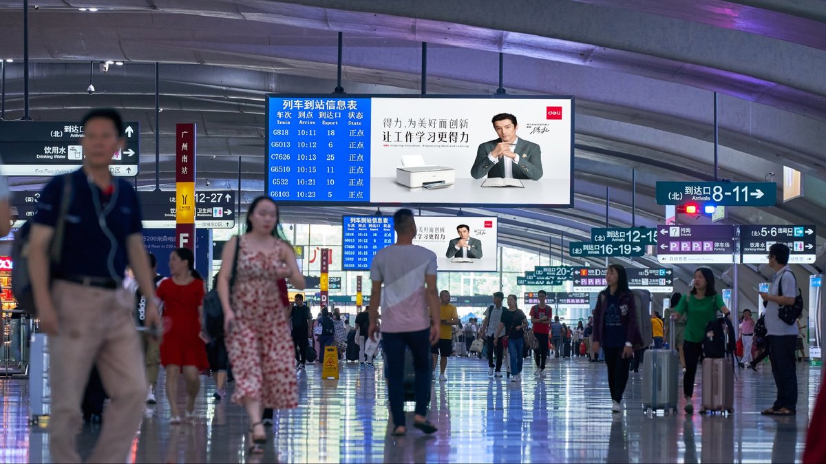 Guangzhou South Railway Station Advertising Arrival Corridor Central Main Screen Digital Billboard Package