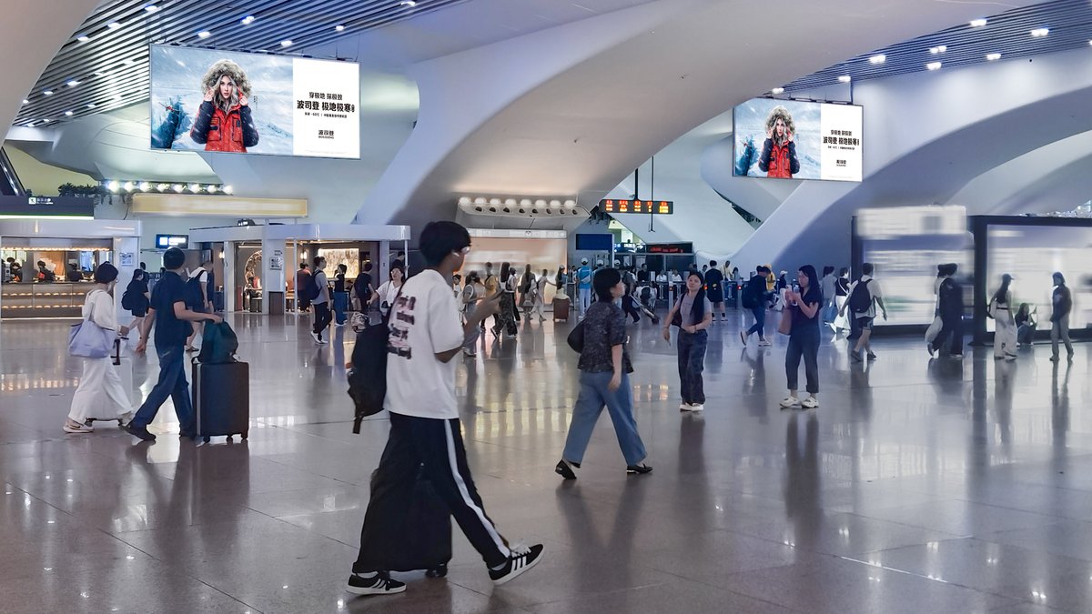 Guangzhou South Railway Station Advertising Arrival Level Arrival Gate Entrance Overhead Hanging Banner + Lightbox Package