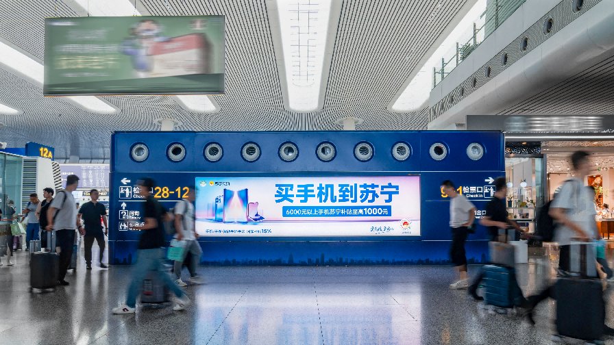 Hangzhou East Railway Station Advertising Entrance Floor Standing Lightbox Package