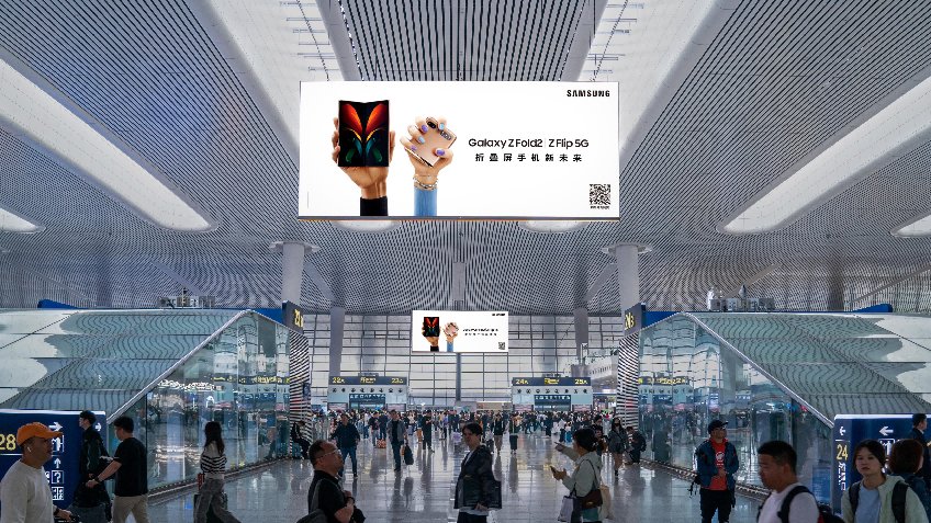 Hangzhou East Railway Station Advertising Waiting Hall Double-Sided Hanging Lightbox