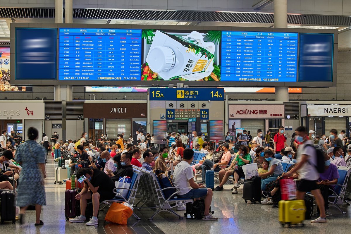 Shanghai Hongqiao Railway Station Advertising Waiting Hall Central Digital Billboard Package