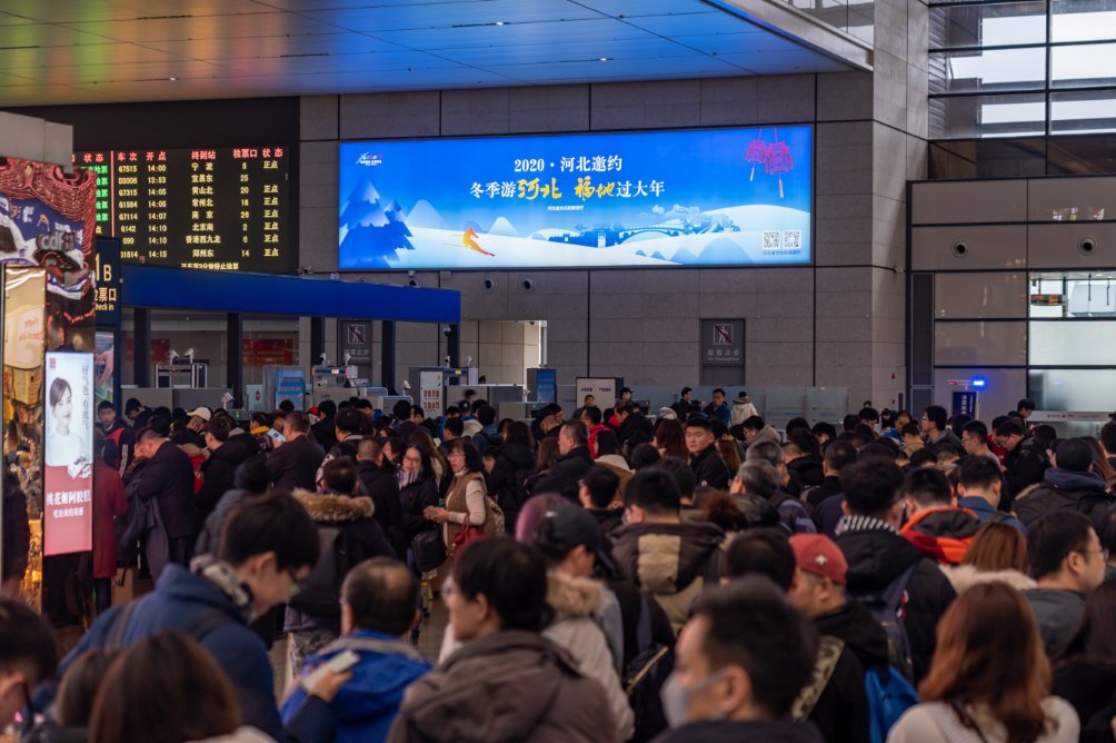 Shanghai Hongqiao Railway Station Advertising East-West Departure Security Gate Front Lightbox Package