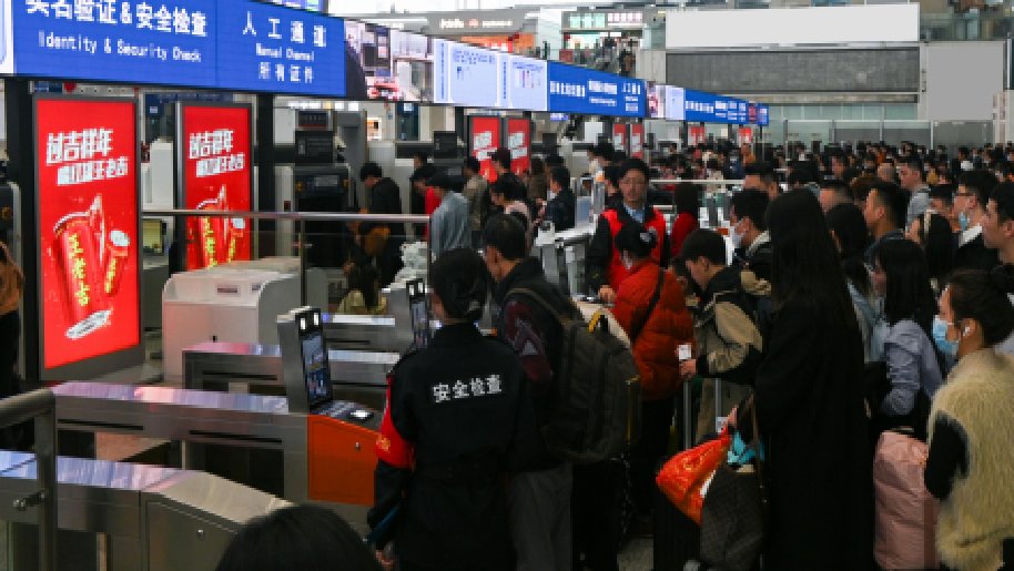 Shenzhen North Railway Station Advertising Departure Security Gate Full Coverage Digital Signage Package