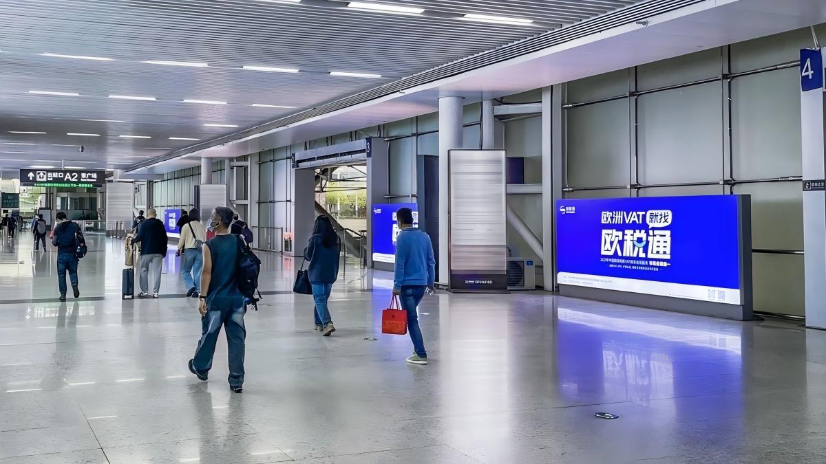 Shenzhen North Railway Station Advertising Arrival Corridor Outer Side Floor Standing Lightbox Package